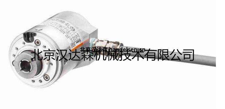  K&uuml;bler(Kuebler)線型測(cè)量系統(tǒng)LI20  B1