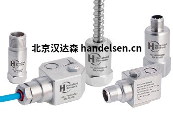 Hansford傳感器
