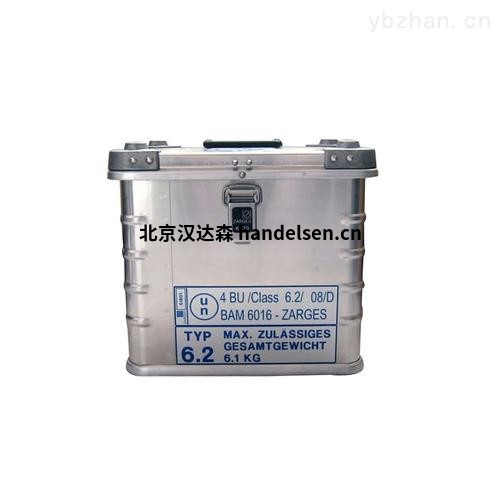 Zarges  生物安全運(yùn)輸箱  貨號40677 系列產(chǎn)品