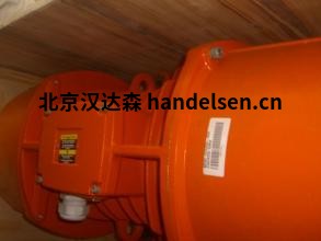 Italvibras法蘭式振動(dòng)電機(jī) Italvibras法蘭式振動(dòng)電機(jī)