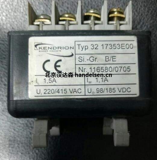 kendrion 電磁鐵 單盤(pán)制動(dòng)器具有防爆功能 kendrion 電磁鐵 單盤(pán)制動(dòng)器具有防爆功能