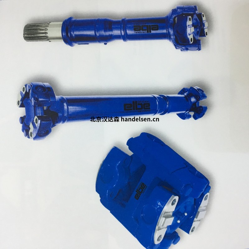 ELBE萬(wàn)向聯(lián)軸器 0.204.110規(guī)格型號(hào)