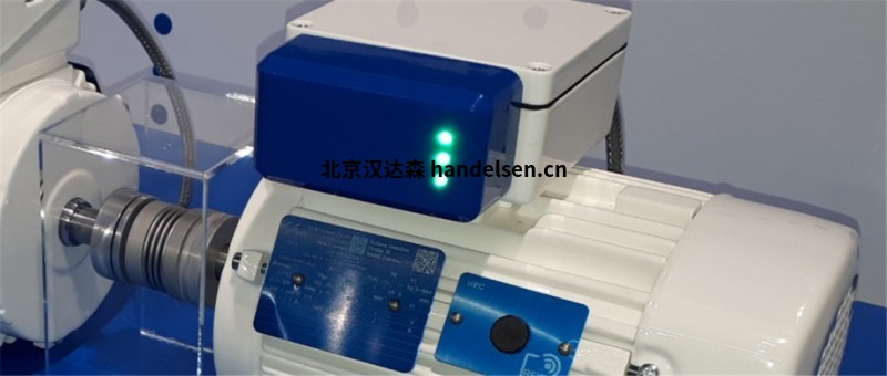 VEM IEC標(biāo)準(zhǔn)電動機(jī)940<em></em>x400