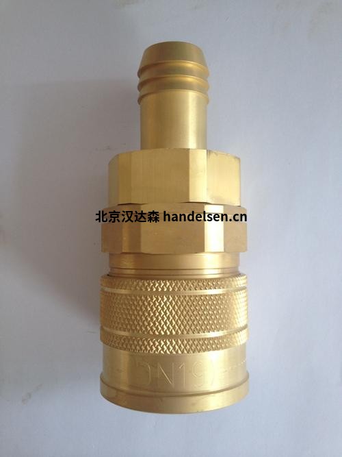 Walther-Präzision聯(lián)軸器 MD-007-2-WB021-19-2 Walther-Präzision聯(lián)軸器 MD-007-2-WB021-19-2