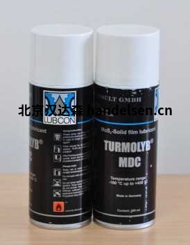 LUBCON氣溶膠系列型號(hào)：Rapid GT &ndash; 400