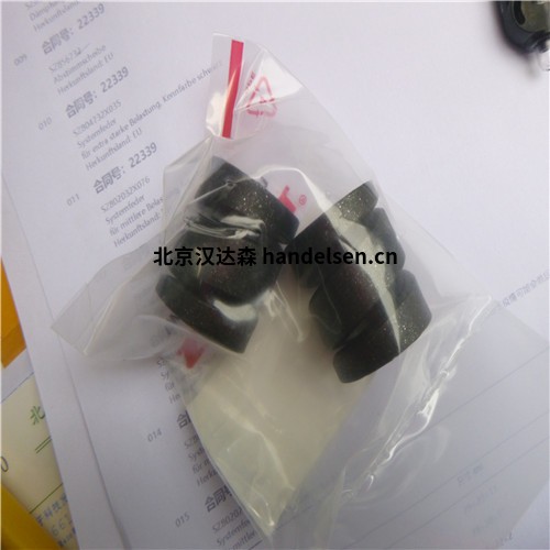 Steinel Normalien 氣壓彈簧-耐用可靠 22339 (23)