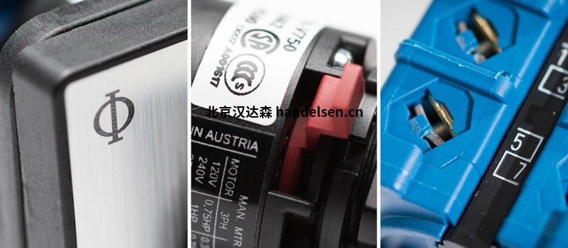 Kraus_Naimer凸輪開關(guān) Kraus_Naimer凸輪開關(guān)