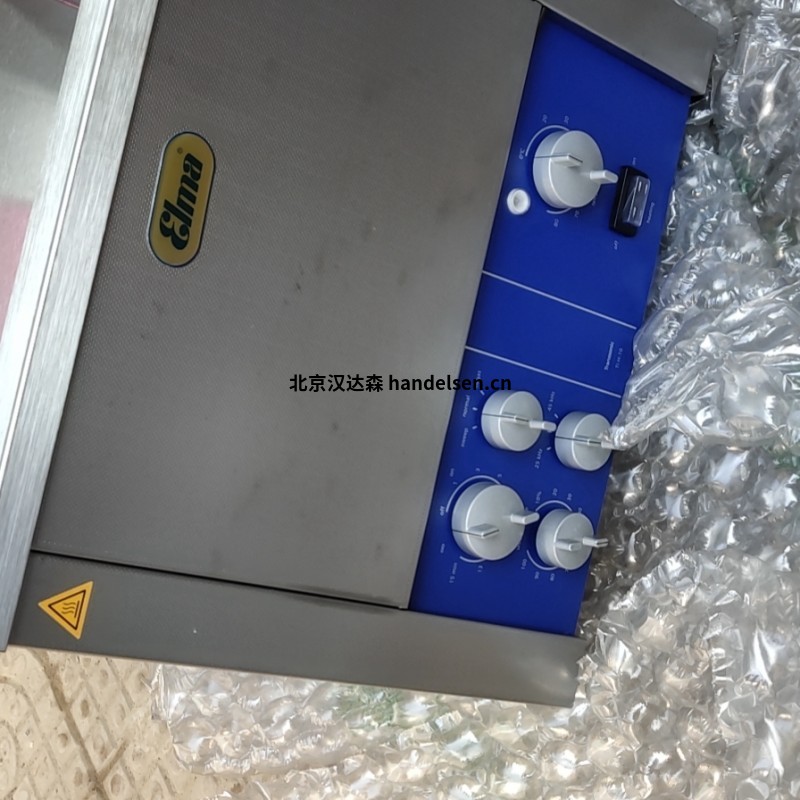 德國(guó)Elma多頻超聲波清洗機(jī)TI-H10 MF2中國(guó)區(qū)代理 德國(guó)Elma多頻超聲波清洗機(jī)TI-H10 MF2中國(guó)區(qū)代理