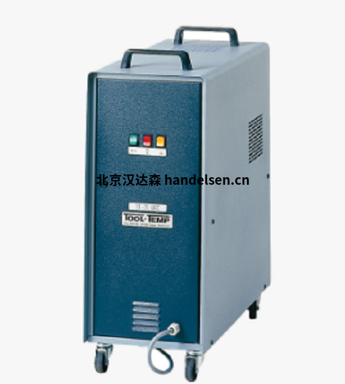 瑞士TOOL-TEMP模溫機