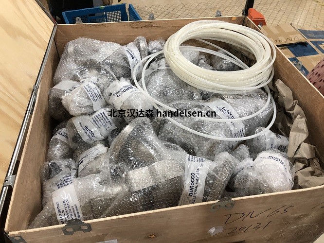 意大利burocco調節(jié)閥