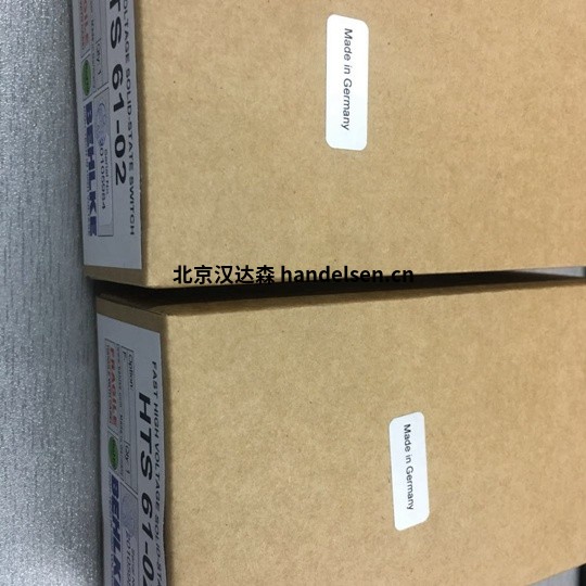 behlke貝爾克固態(tài)開(kāi)關(guān)介紹 behlke貝爾克固態(tài)開(kāi)關(guān)介紹