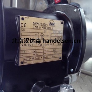 Netter Vibration PKL 740/6傳感器 Netter Vibration PKL 740/6傳感器