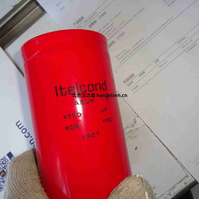 ITELCOND ITE-0159電容器螺釘式介紹 17309 (4)