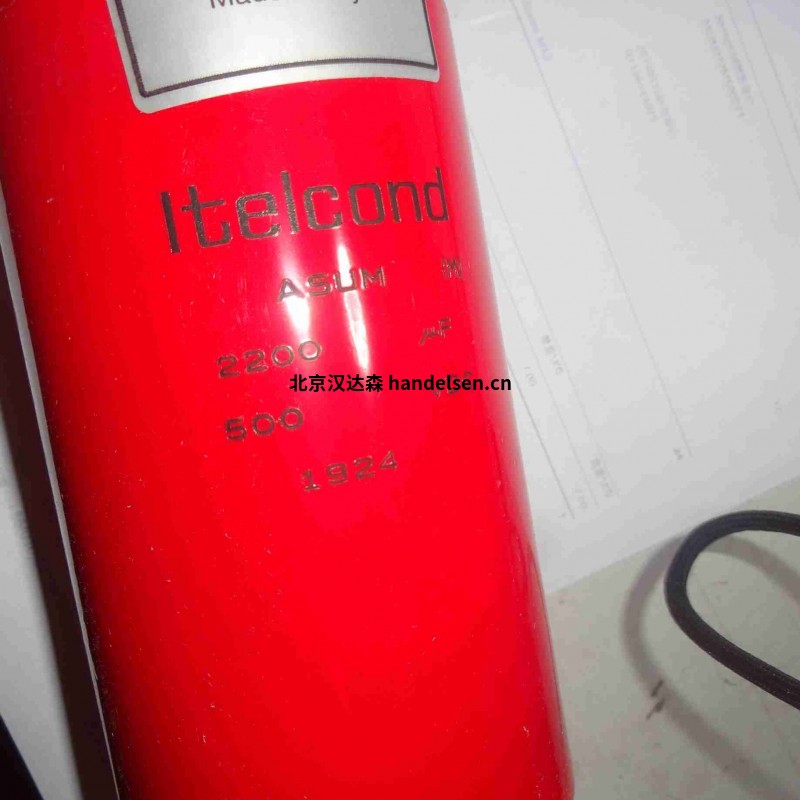 ITELCOND嵌入式系列AZC / AZS 橡膠包層 18487 (6)