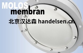 MOLLET F&uuml;llstandtechnik指示器