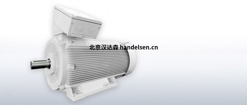 德國VEM電機(jī)