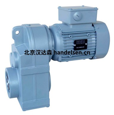 德國KEB科比驅動電機減速機驅動產(chǎn)品