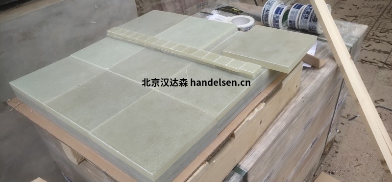 Brandenburger隔熱板 Brandenburger隔熱板