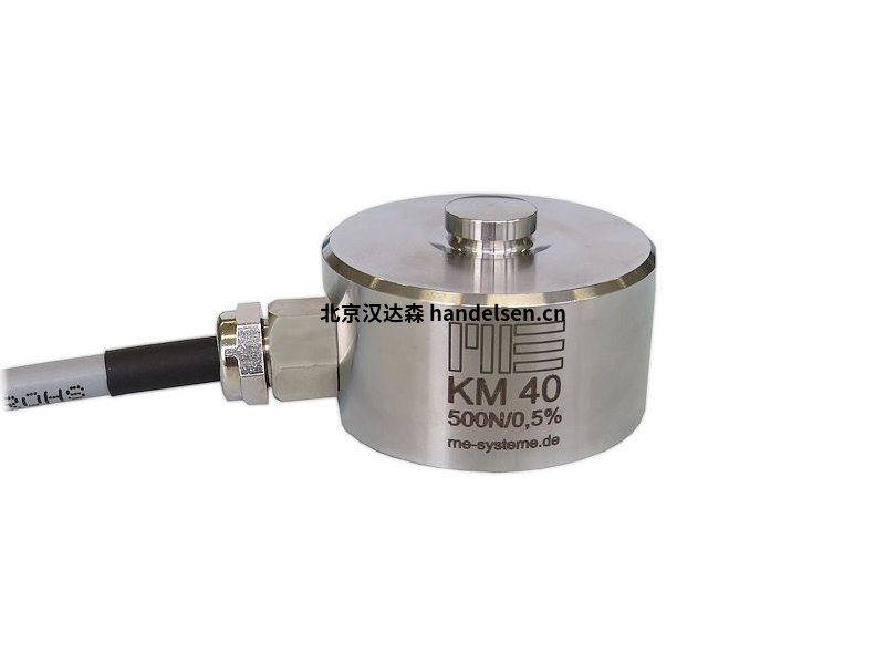 德國ME-Messsysteme力傳感器應(yīng)變和扭矩測(cè)量傳感器優(yōu)勢(shì)供應(yīng)