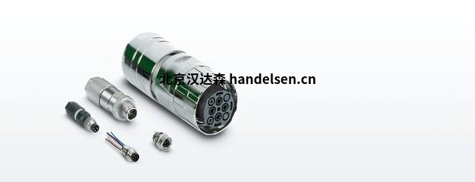 北京漢達森PHOENIX（3）