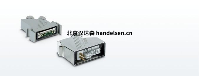 北京漢達森PHOENIX（4）