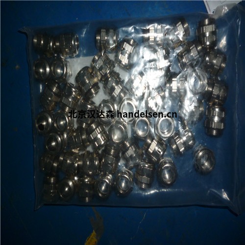 北京漢達森Pflitsch(3) 北京漢達森Pflitsch(3)