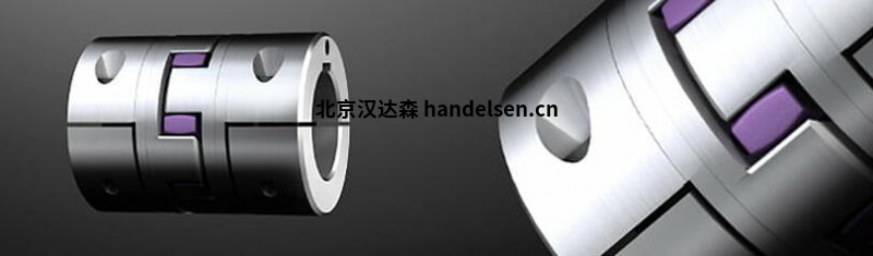 7ROTEX &reg; AH 扭力彈性聯(lián)軸器，帶剖分輪轂