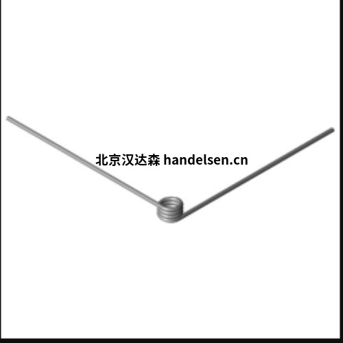 漢達森直供Gutekunst彈簧德國進口