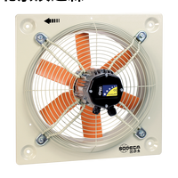 進口sodeca風扇，離心風扇德國直供