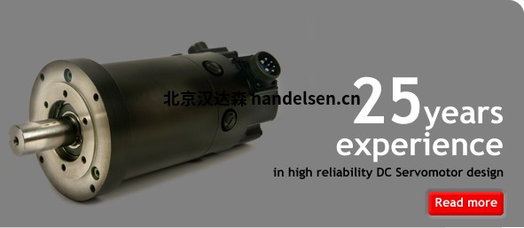 CALLAN高能稀土磁鐵電機(jī)TT-293X animation_1