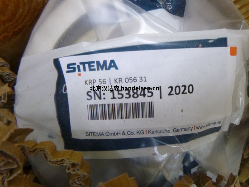 德國SITEMA線性制動器KR 056 30汽車行業(yè)使用 22251 (6)