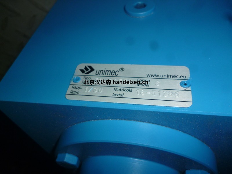意大利unimec減速機(jī) LN02P用于造紙行業(yè) 15370 (2)