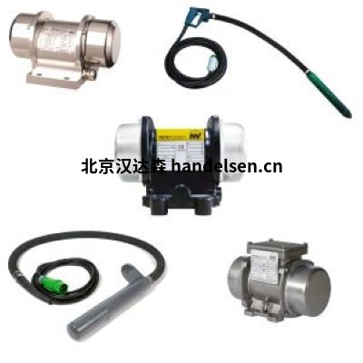 德國(guó)Netter Vibration電動(dòng)振動(dòng)器進(jìn)口