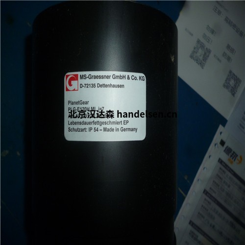 北京漢達(dá)森Graessner（2）