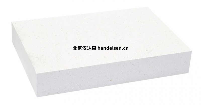 SILCAPAN 845 致密硅酸鈣