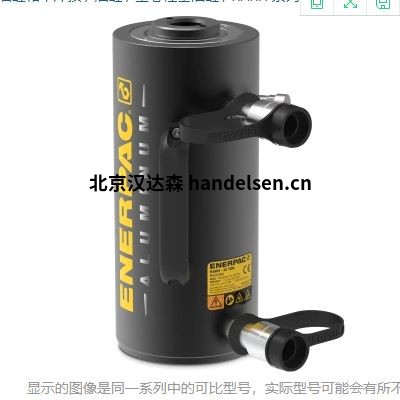 介紹美國進(jìn)口恩派克Enerpac張力計(jì)和稱重傳感器