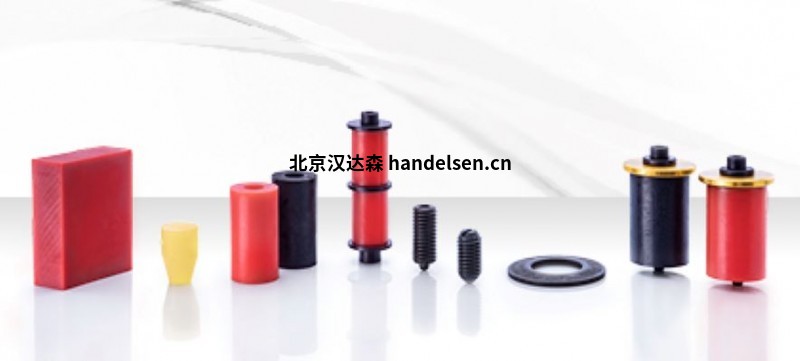 供應(yīng)德國原廠進口施泰納STEINEL系統(tǒng)彈簧