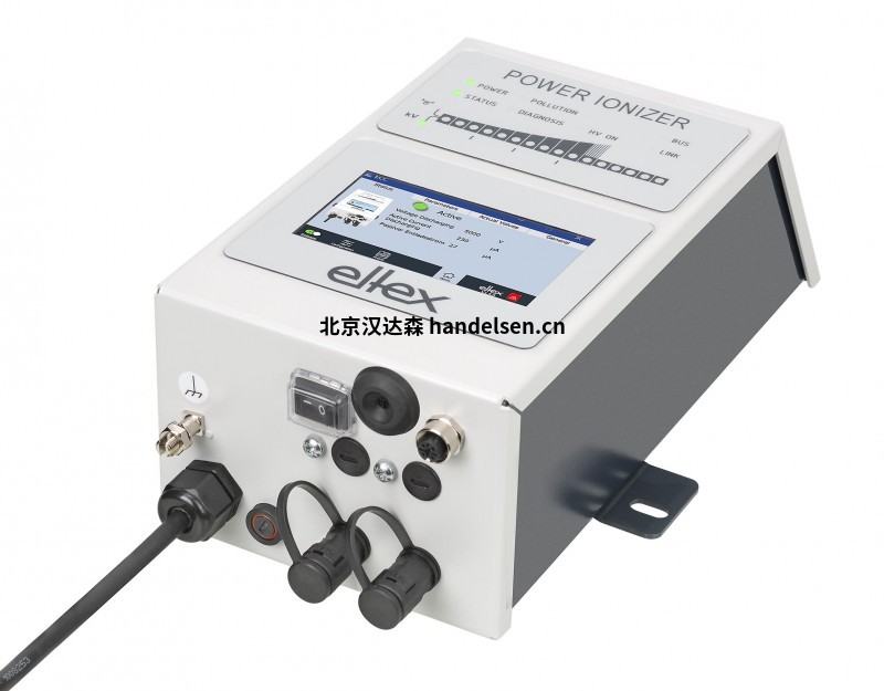 瑞典進口供應(yīng)伊特ELTEX噴嘴