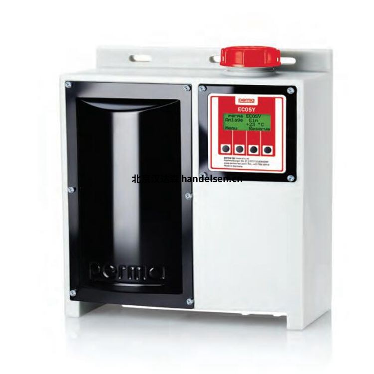 德國(guó)正品注油器直供型號(hào)perma FLEX PLUS 