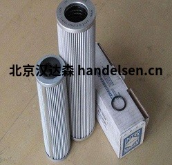 Internormen 空氣過(guò)濾器 01E170130GHREV 液壓管路濾芯