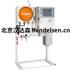 傾點(diǎn)過(guò)程分析儀PPA-4