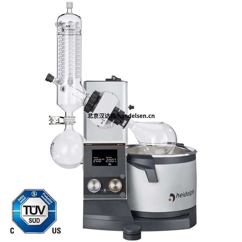 Heidolph-VAP Core - 帶涂層 G3 垂直玻璃器皿的手推模型 Hei-VAP-HL-G3 (1)