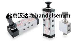 bonesi博內(nèi)西氣動閥 bonesi博內(nèi)西氣動閥
