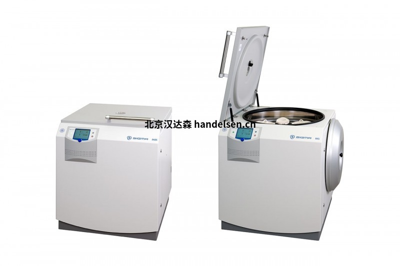 sigma落地式離心機(jī)系列 sigma-8kbs-blood-bank-centrifuge-closed-open