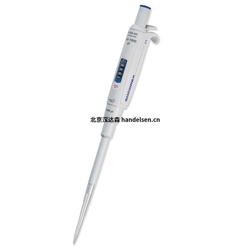 SocorexAcura &reg; 手動825 手動微量移液器