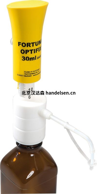 Poulten & GrafOPTIFIX &reg; BASIC 分配器特點(diǎn)