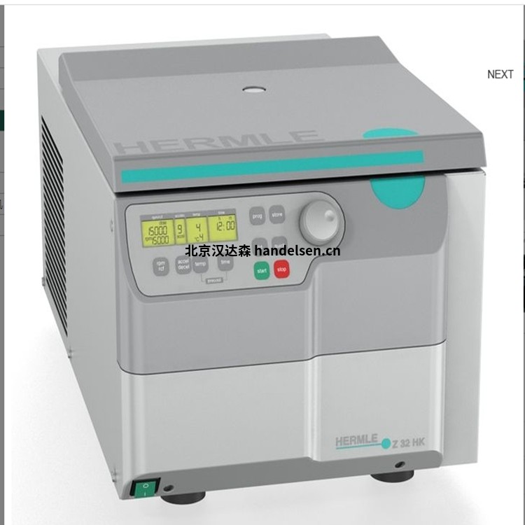 HERMLE 2Z 306通用離心機(jī) 1639464770(1)_副本