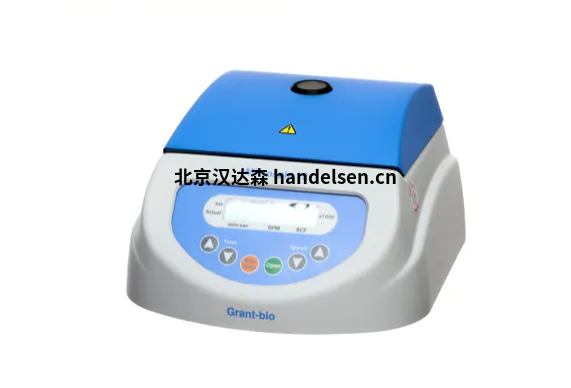 Grant離心機(jī)系列產(chǎn)品型號(hào)及特點(diǎn)