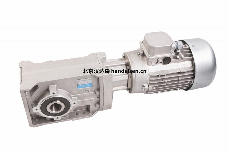 a9aa41baf286f36402bd3483979ba648_Kegelstirnradgetriebemotor