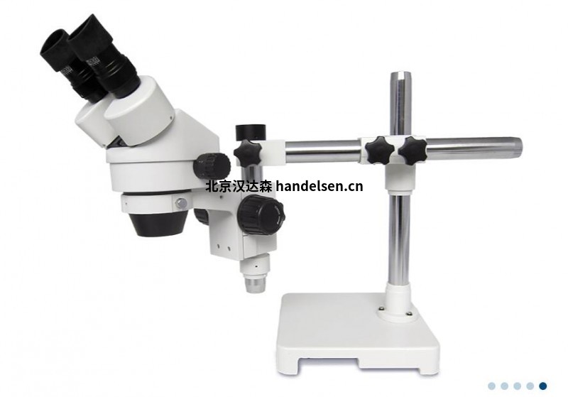 Kruss立體顯微鏡MSL4000-10/30-S Kruss立體顯微鏡MSL4000-10/30-S